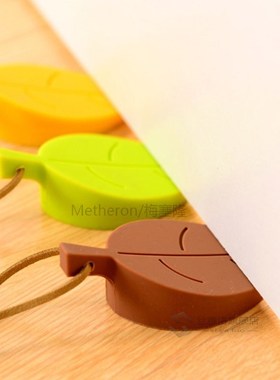 Leaf Shape Rubber Door Stop Stoppers Wedges Door Stopper Jam