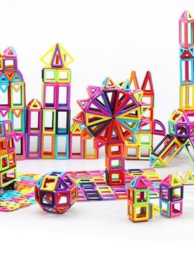 Magnetic Designer Construction Set Mode