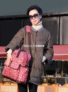 4Colors Fashion Mommy bag Large Capacity Multi-functional Ma