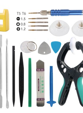 21in1 Phone Repair Tools Kit Spudger Pry Disassemble Opening