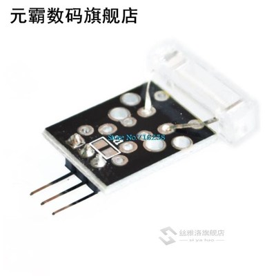 Smart Electronics 3pin KY-031 Percussion Knocking Knock Sens