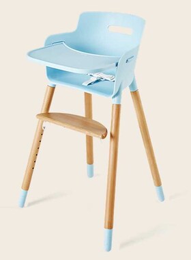 Soild Wood Portable Baby Children Chair Adjustable Portable