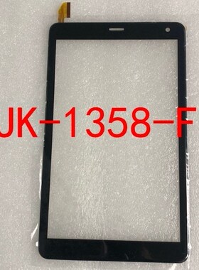 45pin NEW 8''  tablet pc touch for Dexp Ursus N180i 4G digit