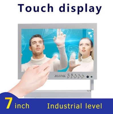7 inch white capacitive touch display medical equipment ins