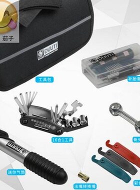 Bicycle tire repair kit multi-function comBination package c