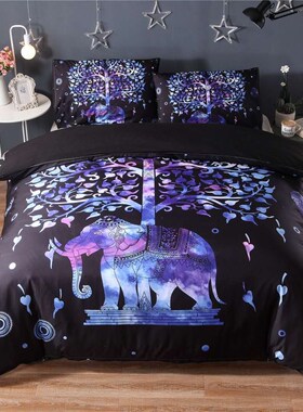 folk style quilt duvet cover set  comforter 3suit elephant