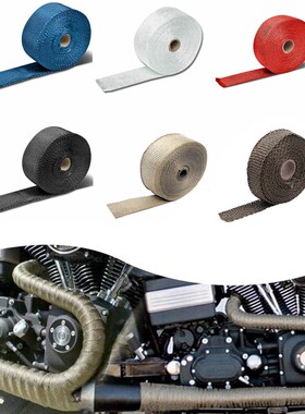 New High Quality 2.5cm*5M Exhaust Heat Wrap Roll For Motorc