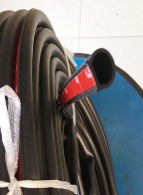 Oversized D-shaped sealing strips, large D-shaped 16 by 16 n