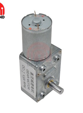 4632 370 Worm DC Gear Motor 12V 100RPM Mini Electric Gearbo