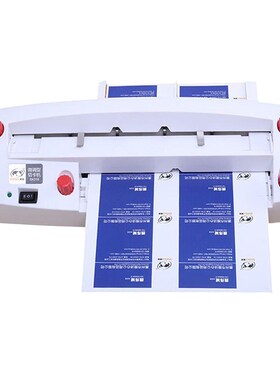 Automatic Name Card Slitter Name Card Cutter A4 Size Busines