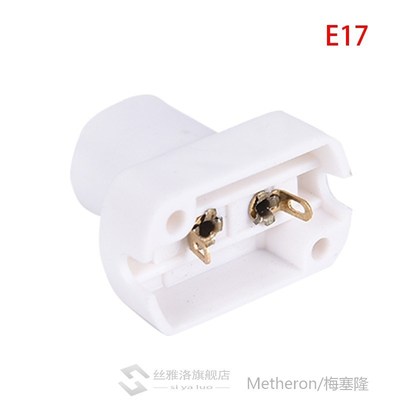 1pc Square Lamp Holder for E17 E14 LED Light Bulbs Aging-Tes