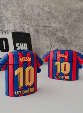 Football Shirt Barcelona Messi 10 Earphone Case For Airpods