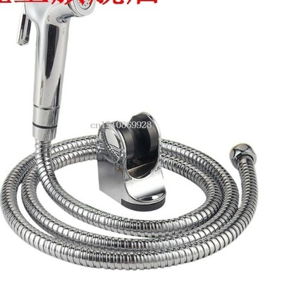 HanDHelD SHoWer HeaD DoucHe ToileT BiDeT Spray WaSH JeT SHaT