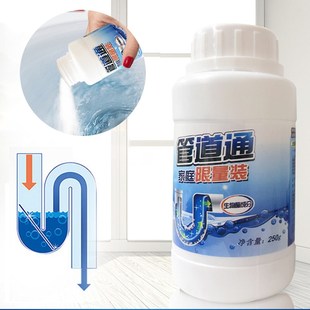 Toilet Unblocker Drain Cleaner Powerful Kitchen Sewer Sink C