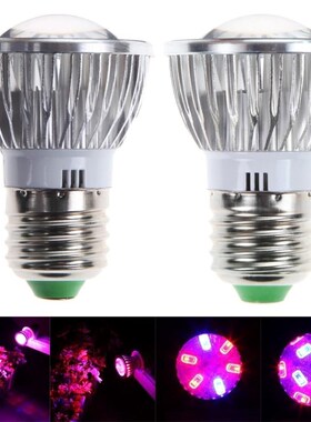 New LED Grow light E27 85-265V 4 red 2 Blue 6 LEDs Grow lamp