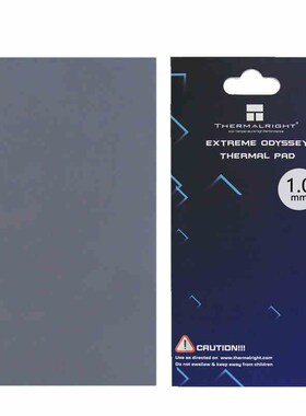 Thermalright Extreme Odyssey Thermal Pad 12.5W/mK Multifunct