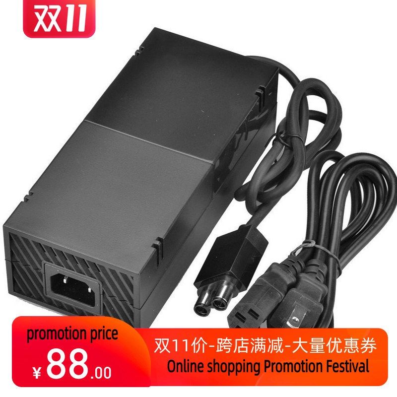 220V AC Adapter Charger Power Supply Cable Cord For Xbox One,电子元器件市场,外设配件,淘宝优惠券,粉丝福利购,淘宝优惠卷