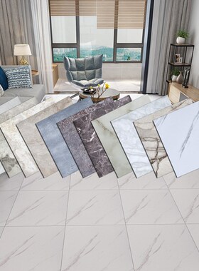 20PCS 30*30cm Modern Marble Tile Thick Self Adhesive Wall F