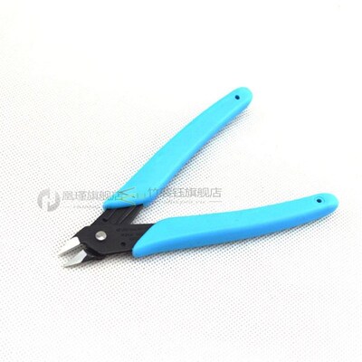 *125MM Electrical Wire Cable Cutters Cutting Side Snips Flus