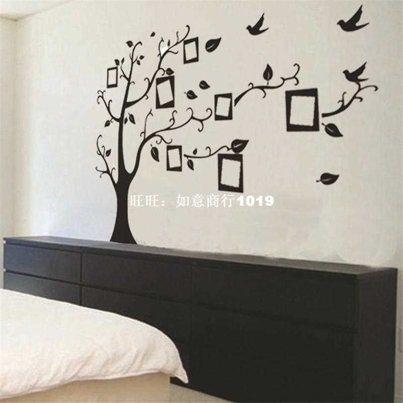 photo frame tree wall stickers home decor family picture kid