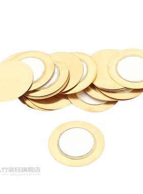 20pcs/Lot 35mm Piezoelectric Piezo Ceramic Wafer Plate Buzze