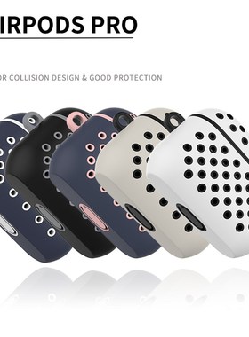 Silicone Case Pro Protector Cover Airpods Apple Bluetooth H