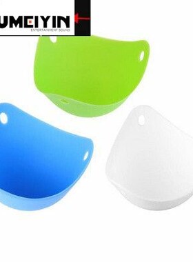 1Pc Safety Silicone E Cooker Poacher Pan Mould Cookin Too