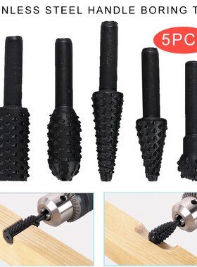 *50HR Drill Bit Step Drill 1/4 5pcs 6mm Gadget Polish Woodwo
