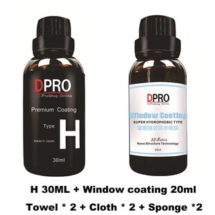 9H Liquid Glass Ceramic Car Coating Waterproof Nano Ceramic