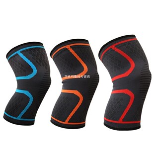 Knee Compression Sleeves Neoprene 7mm 适用于Men  Women 适用