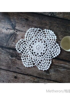 15CM Round Glass Coffee Table Place Mat Cloth Placemats Tea