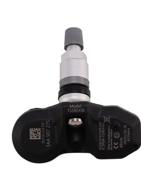 Tyre Pressure Sensor for 2007 2015 Volkswagen Tiguan Passat