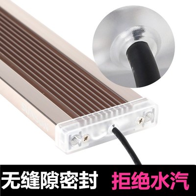 Aquarium lamp fish tank waterproof lighting bracket light