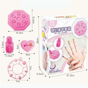 Girl Nail Stickers DIY Kids Toys For Children PVC Manicure S
