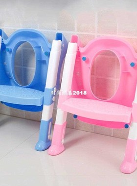 Foldable Children Potty Seat With Ladder Cover PP Toilet Adj