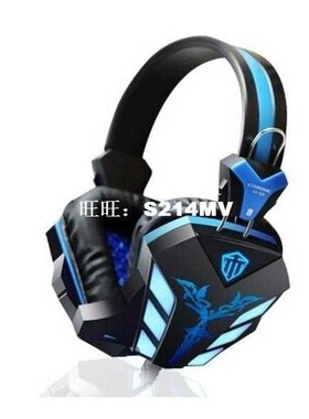 Noise Cancelling Cosonic CD-618 Gaming Headphones LED Light