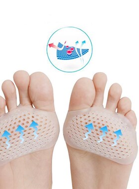Pairs of Gel Toe Separator Bunion Splint Beehive Shaped efee
