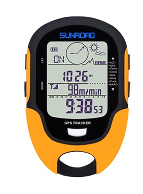 SUNROAD GPS Navigation Tracker Sport Digital Watch Army Hou