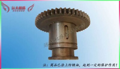 2.5 bed head anyang shenyang dalian lathe cw6163cw6180 box