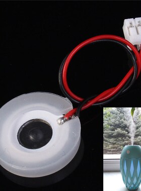 16mm 113KHz ltrasonic Humidifier Atomization Ceramic Mist Ma