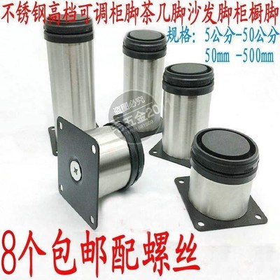 Height cushion bedhead ark balcony shoe ark protects cover