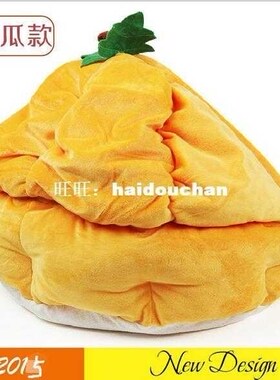 Luxury Dog Beds For Large Dogs Hamburger Bed Soft Warm Washa