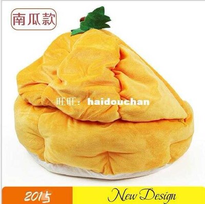 Luxury Dog Beds For Large Dogs Hamburger Bed Soft Warm Washa