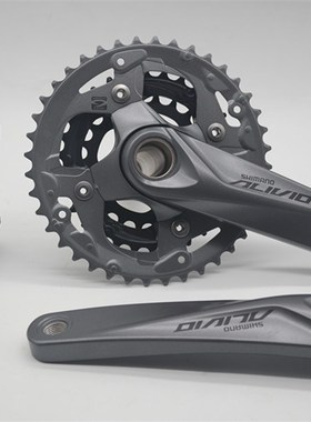 Alivio M4050 Crankset MTB mountain bike bicycle crank set  c
