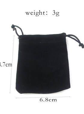 The Song Of Ice And Fire  Of Thrones Melisandre Choker Neckl