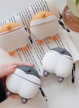 3D Cartoon Cute INS Cute Corgi dog Ass Wireless Earphone si