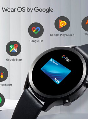 TicWatch C2 Wear OS Smartwatch 1GB RAM Built in GPS Fi