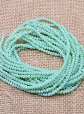 Yanqi 2 3 4mm Rondell Austria Faceted Crystal Beads Round Gl