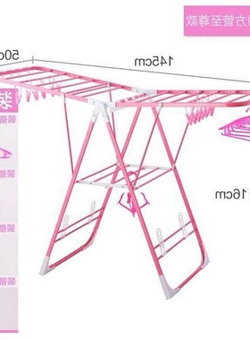 multi-ction sma rfoil fold dryer rack for clothes