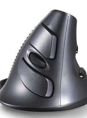 M618GL 2.4G Wireless Optical Grab handle Grip Vertical Mouse